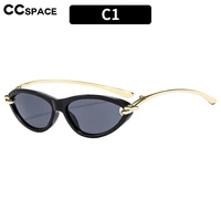 Vintage lunettes de soleil œil de chat femmes 2025 marque Designer mode lunettes de soleil femmes tendances nuances extérieur lunettes UV400 310515 6