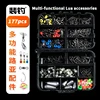 PD Fishing Gear 177pcs Boxed LUYA ACCESSORIES Glow-in-the-dark eight-ring swivel connector sea fishing iso fishing set 1