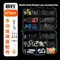 PD Fishing Gear 177pcs Boxed LUYA ACCESSORIES Glow-in-the-dark eight-ring swivel connector sea fishing iso fishing set 1