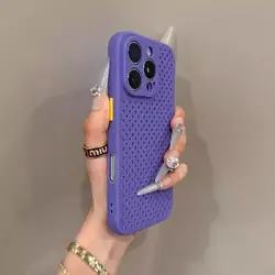 Summer Ventilated TPU Soft Shell Protective Phone Case - Mesh Breathable Design - iPhone 15 Plus (PURPLE)