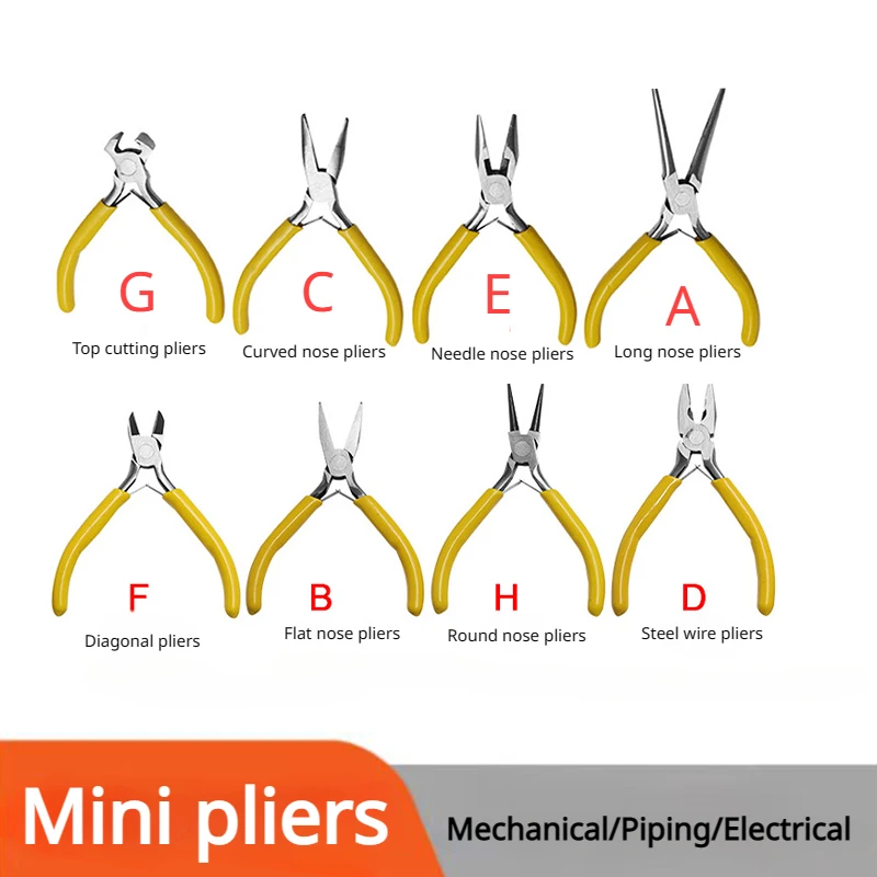 

5-дюймовые мини-плоскогубцы, «сделай сам», Ручные плоскогубцы, доступны в нескольких вариантах, острый нос, изогнутый нос из стальной проволоки, круглый нос