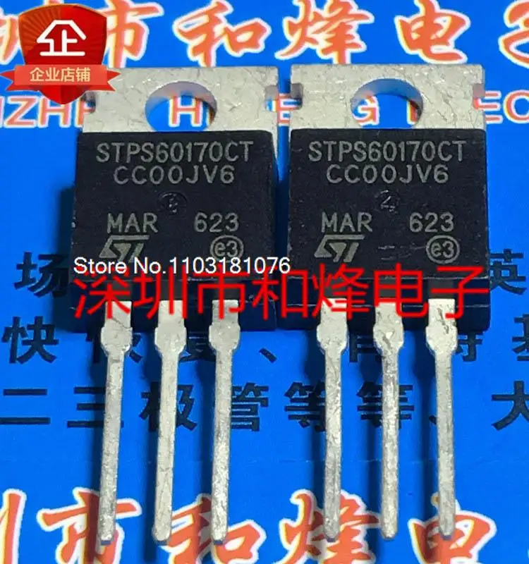 

(10PCS/LOT) STPS60170CT TO-220 60A 170V MOS New Original Stock Power chip