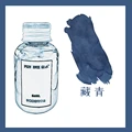 Navy Blue-60ml