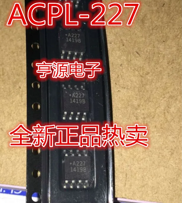 

5pieces ACPL-227 A227 Original New Quick Shipping