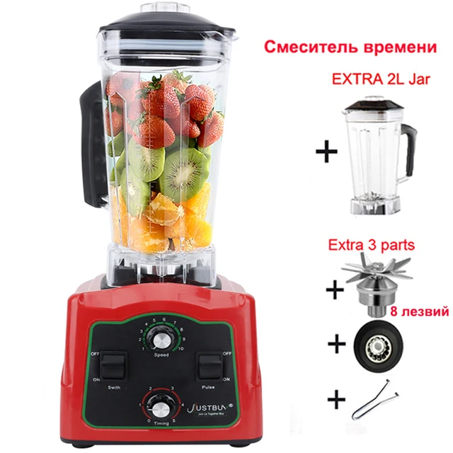 7800FULL JAR