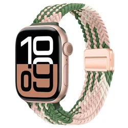 Bracciale Elegante in Nylon Intrecciato per Apple Watch - Bracciale dal Design Sottile