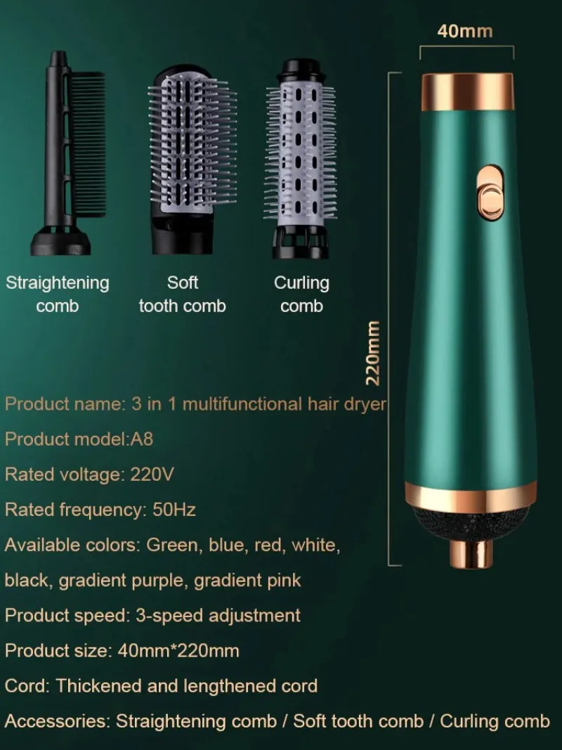 Multifunction straight hair dryer wet and dry hot air comb curling iron high power hair dryer 6