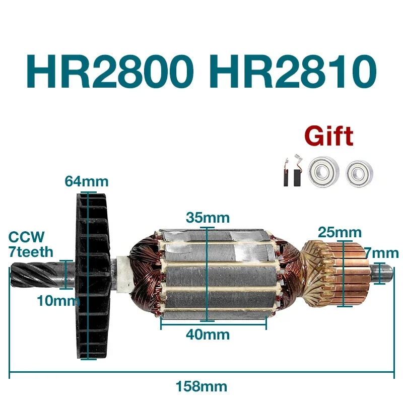 AC220-240V якорь ротора для Makita HR2800 HR2810, молоток якоря, электроинструменты, Сменные аксессуары