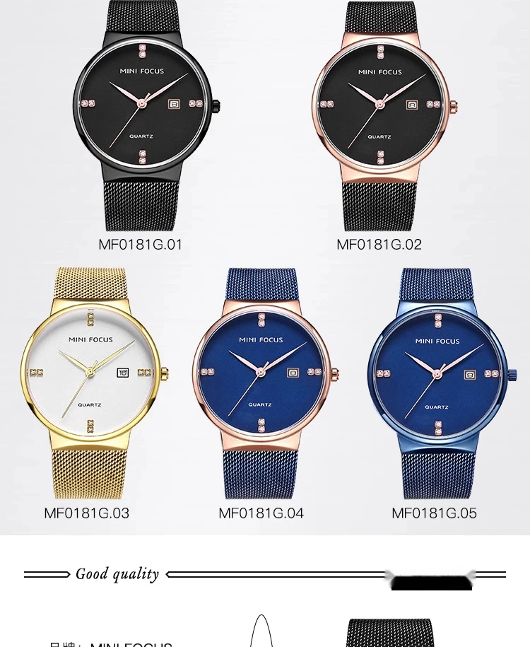 Minifocus Men's Mechanical Watch Japanese Movement Waterproof_voghion.com