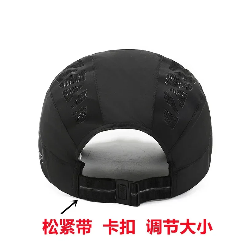 Men's Summer Sun Protection Hat Light and Thin Quick Drying Breathable Mesh Duck Tongue for Golf baseball caps,sports sun hats,golf caps