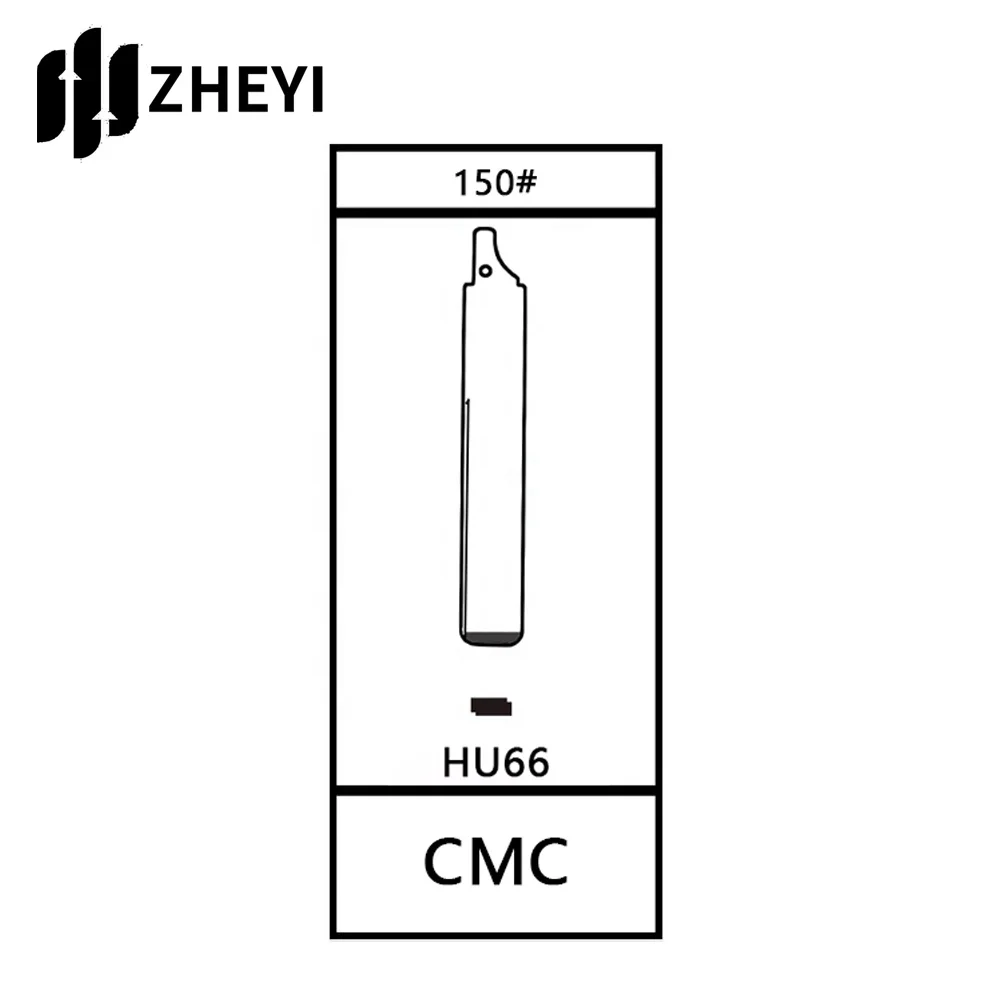 Рисунок 4 - HU66 150 # Универсальный необработанный