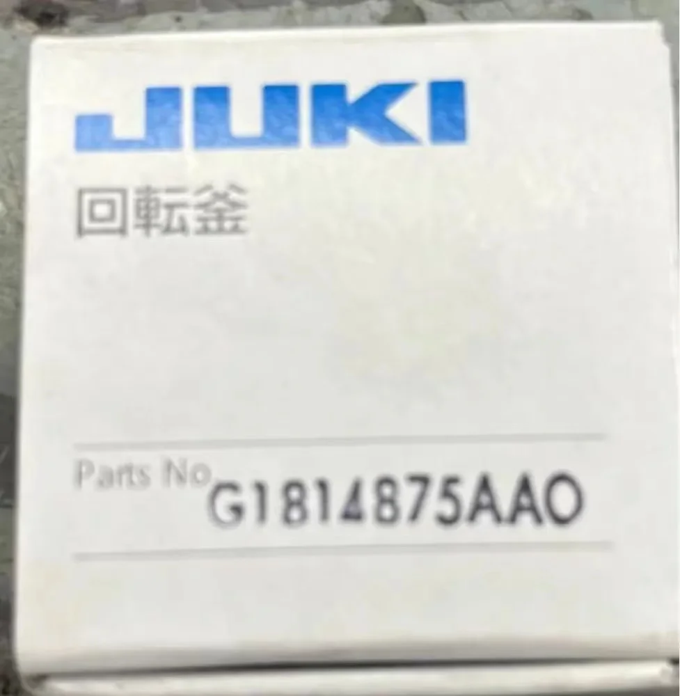G1814875AAO JUKI Original Rotary Hook for AVP-875/AW2 Sewing