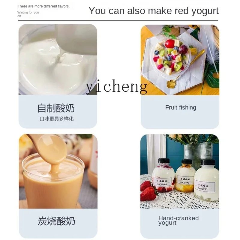Tqh Kang Yogurt Machine Large Capacity Automatic Fruit Fishing Yogurt Machine Sweet Rice Wine Enzyme Fermenter