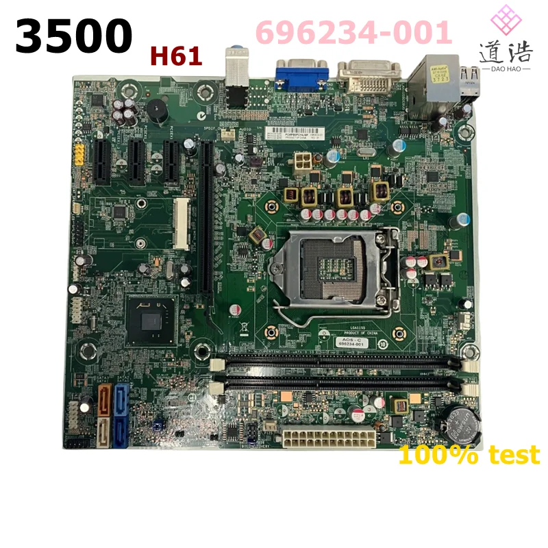 Motherboard Hp Pro 3500 Ram Upgrade 696234-001 For HP Pro 3500 MT