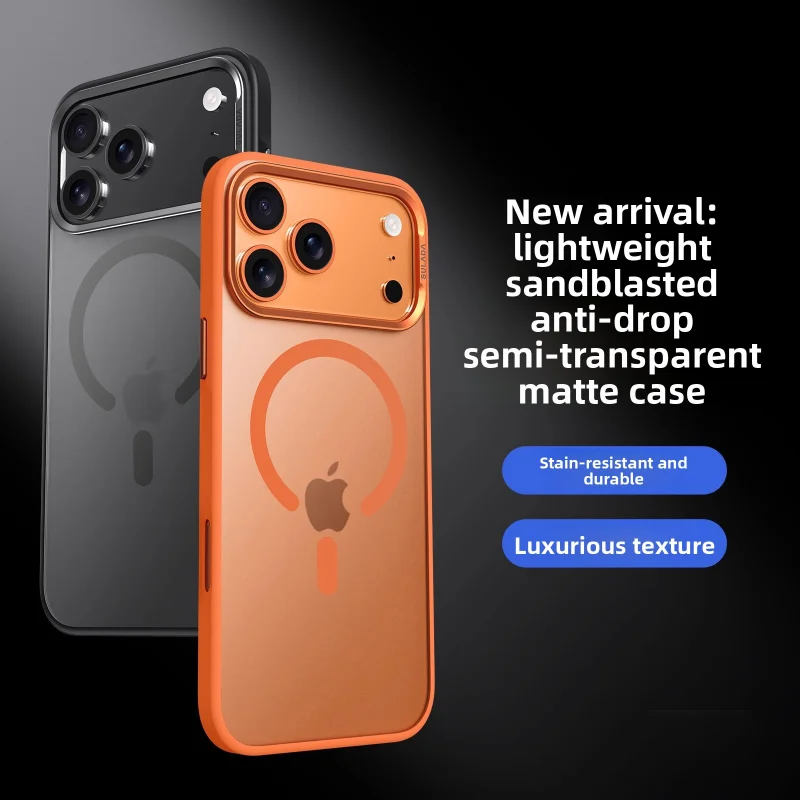 Deluxe Matte Hybrid Magnetic Phone Case with Alloy Lens Frame and Shockproof Design