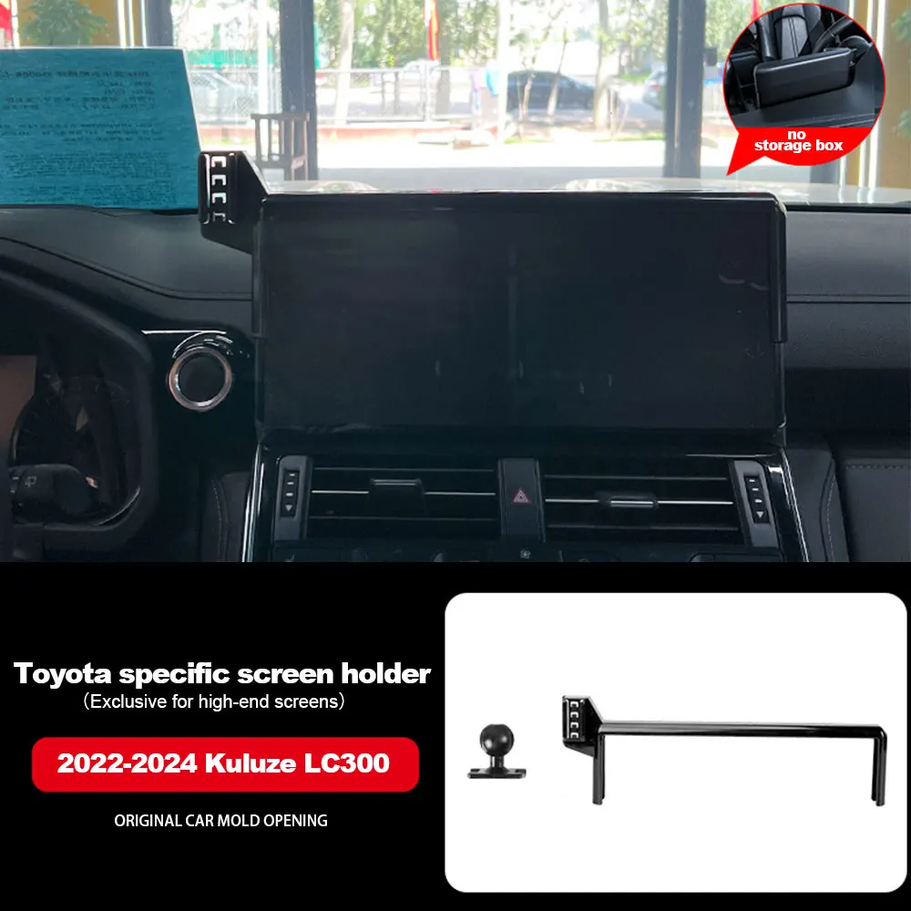 Car Phone Holder Mount Navigation Screen Fixed Adjustable Ball Mobile Phone Holder for Toyota Land Cruiser LC300 2022 2023 LHD