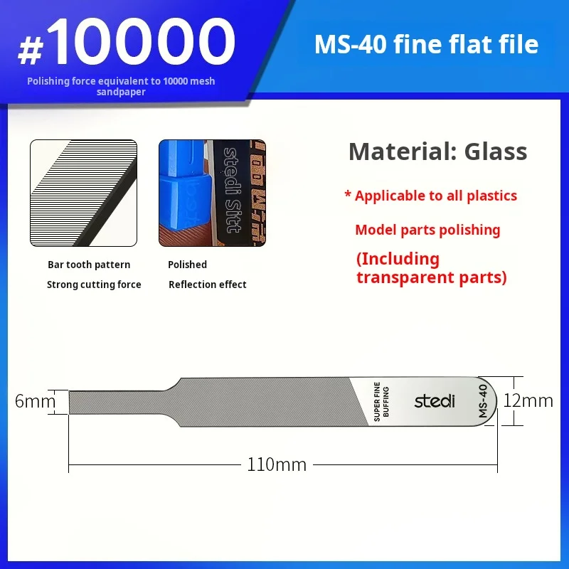 Mirror Polished Glass File For Models Hobby Polishing Hand Tools Rustproof Tip - View #6