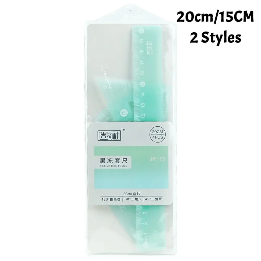 4개/세트 고품질 15/20CM 젤리 자 세트 투명 측정용 문구류 직선 자 두꺼운 세트 사각자 남아/여아용