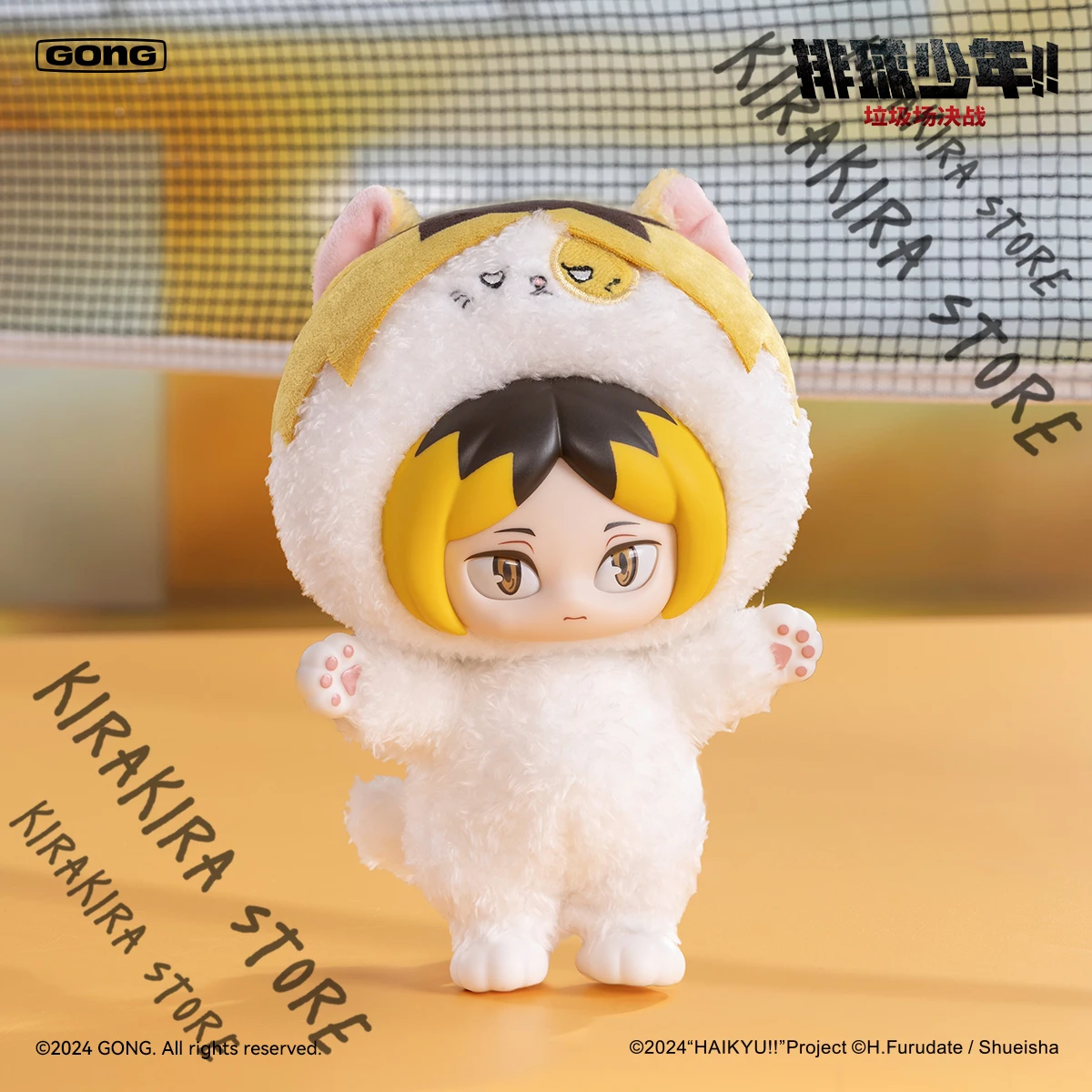 Portachiavi Peluche Haikyuu!! 10 Cm - Kozume Kenma, Tobio Kageyama E Altri Personaggi - Morbido Ciondolo Anime Per Borsa E Zaino