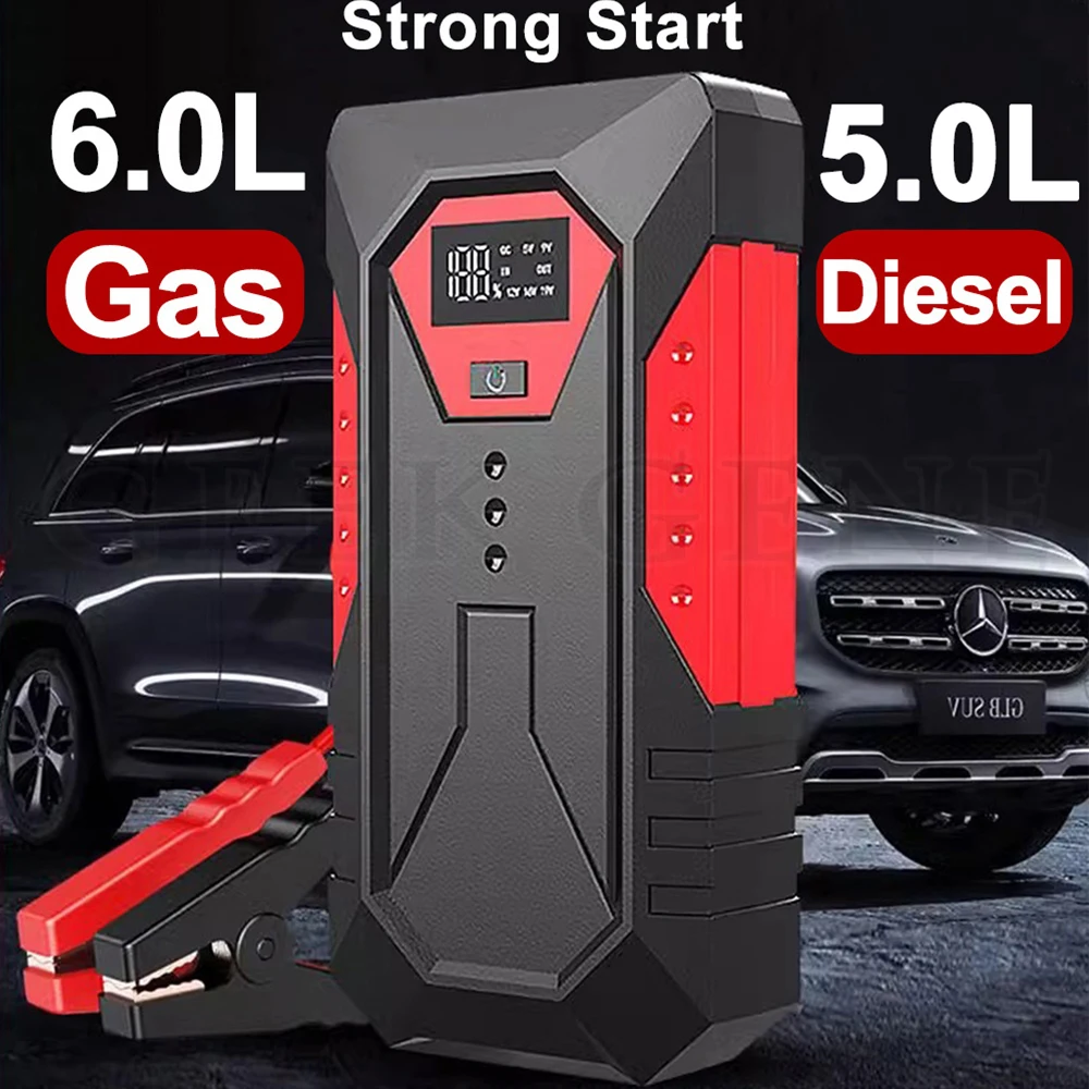 Démarreur de Voiture Portable, 12V 600A 20000Mah Batterie Jump Starter  Alimentation Mobile, Pack de Démarrage de Batterie de Voiture étanche IP66  avec Pinces de Démarrage, Lumière : : Auto et Moto