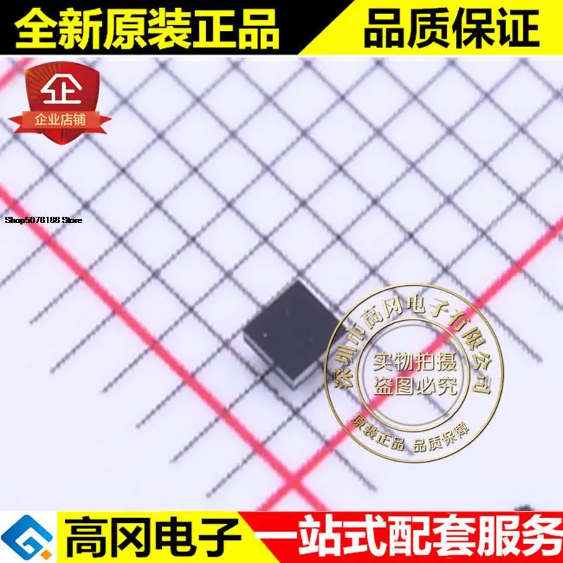 

5pieces DRV2605YZFR DSBGA-9 DRV2605 TI Original New Quick Shipping