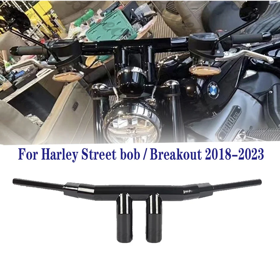 2018 breakout handlebars
