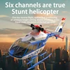 C123 6CH RC Helicopter EC135 Double Brushless Direct Drive Single Paddle Aileron Free Helicopter model 3D Optical Flow Toys 2