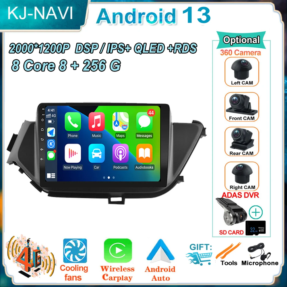 

Android 13 Car Radio Multimedia Player For Nissan Bluebird 2015-2021 DSP Auto Stereo Navigation GPS Head Unit Carplay