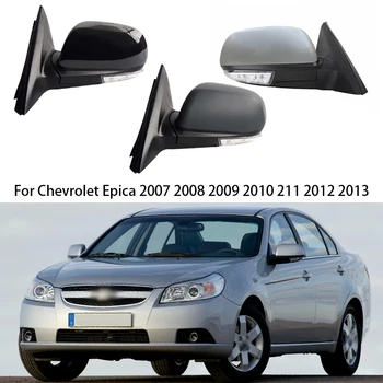 Car Rearview Mirror Assy For Chevrolet Epica 2007-2013 Auto Electric Folding Heating Turn Signal Mirror Assembly Accessories 1