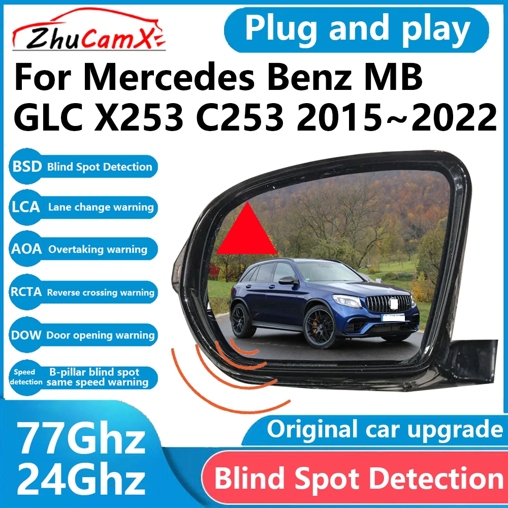 for Mercedes Benz MB GLC X253 C253 2015～ BSD Blind Spot Detection Sensor Radar Driving Warning System Plug and Play