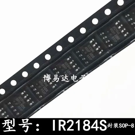 

IR2184 IR2184S IR2184STRPBF SOP8 оригинал, фотография Power IC