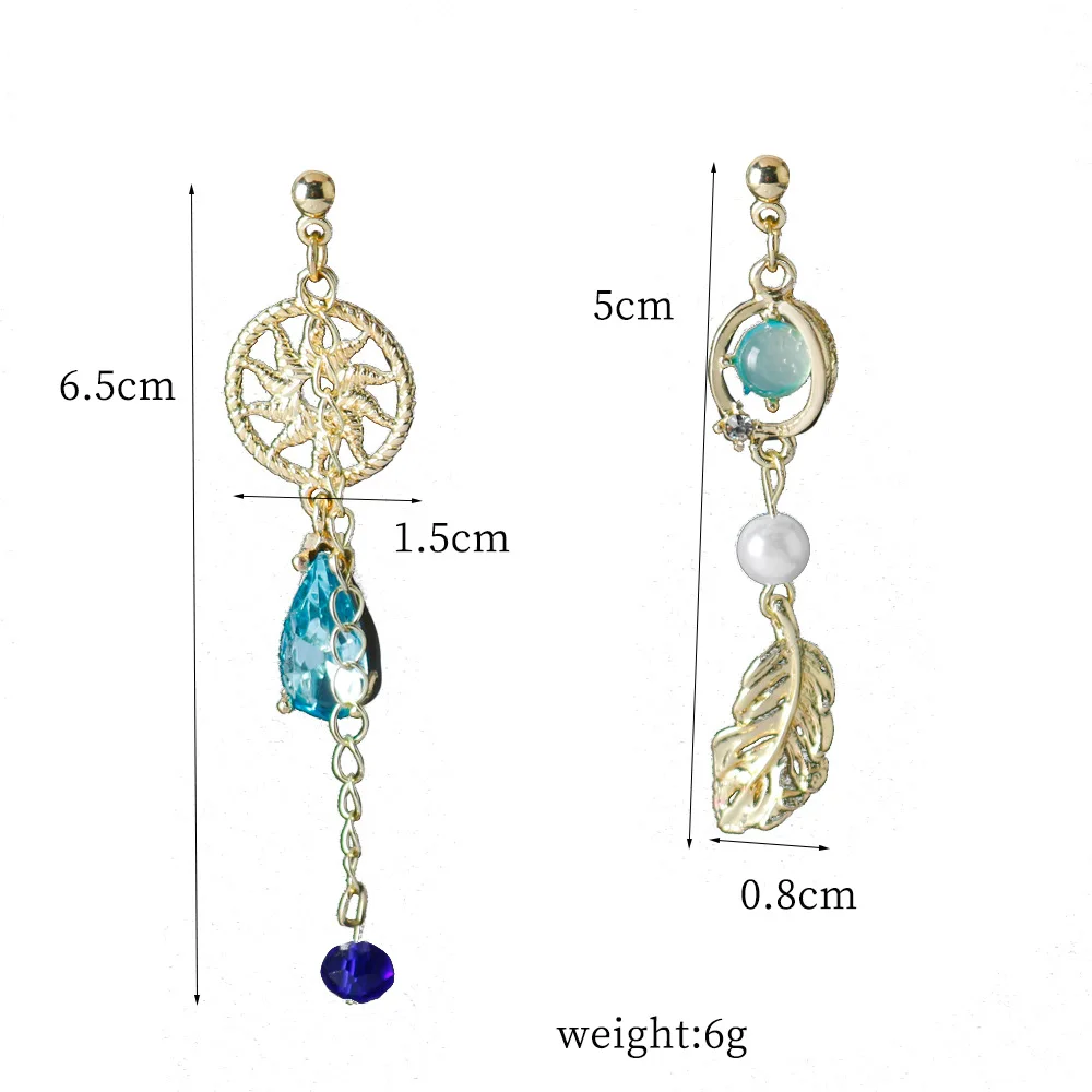 Game accessories, creative asymmetrical leaf earrings, women's accessories, tassel studded earrings, girl's birthday gift