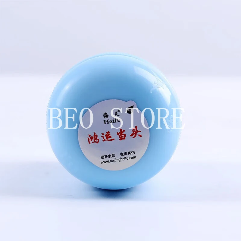 Water Glue Table Tennis Water-soluble Adhesive 60ml for Rackets Ping Pong Bat Gum Accessories
