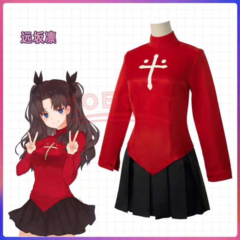 

Аниме Fate Stay Night Tohsaka Rin Косплей Костюм для детей детская юбка-рубашка
