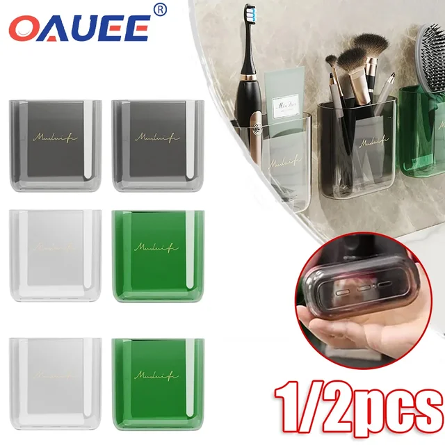 벽걸이 보관함: 공간 활용의 혁신