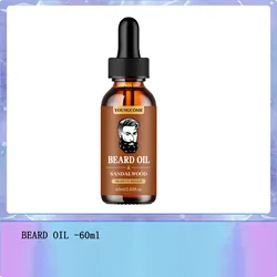 Enhanced Beard Care Set: Organic Growth Oil & Sandalwood Balm with Argan Oil & Vitamin E - 24 - Hour Nourishment, No Flakes, Premium Men's Grooming Essentials (BEARD OIL 60ml)