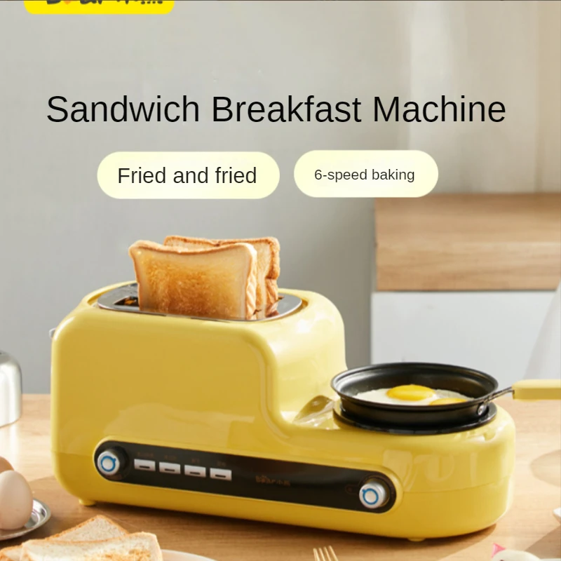 Sandwich breakfast machine multi-function press toast home double-sided heating sandwich small soil toaster