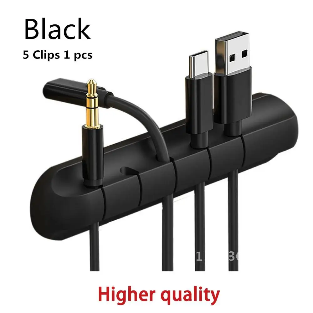 실리콘 케이블 정리함 USB 케이블 와인더, 데스크탑 깔끔한 관리 클립, 케이블 거치대, 마우스 헤드폰 와이어 정리함