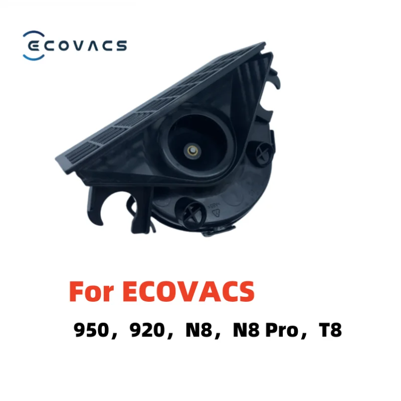 Оригинальный вентиляторный двигатель ECOVACS DEEBOT, обзор, отзывы, характеристики, купить