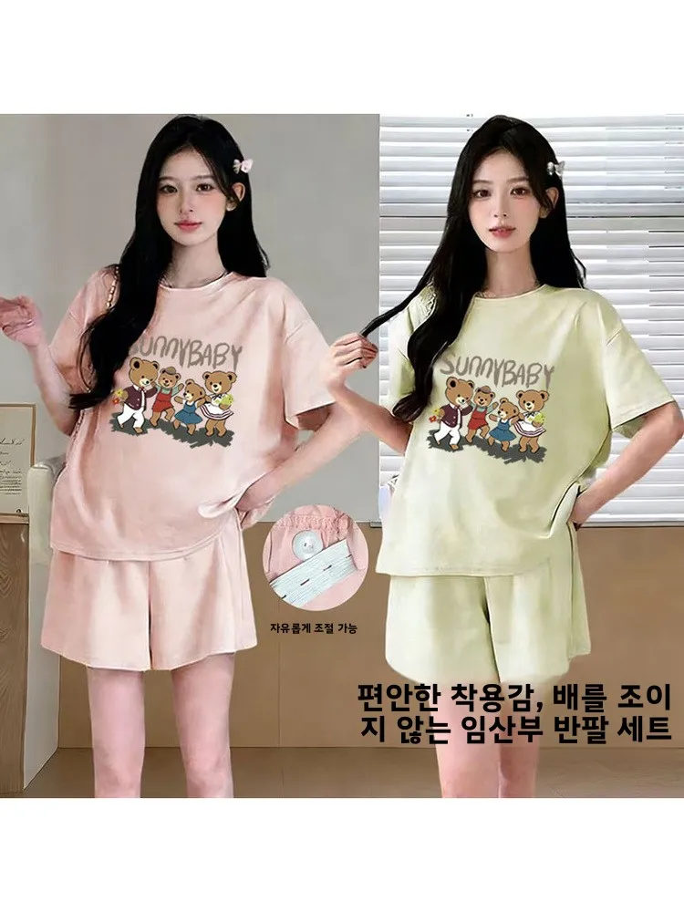 여름 새로운 느슨한 출산 세트 임산부 티셔츠 탑 배꼽 지원 와이드 레그 반바지 야외 유행 엄마 복장
