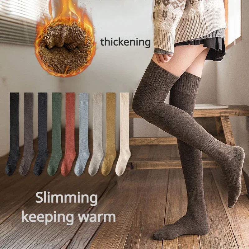 

Winter Velvet Long Socks Women'S Thicken Hosiery Over Knee Thigh High Stockings Warm Over-The-Calf Socks Lolita Jk Cosplay Sock