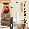 MINl Mik Frother USB Rechargeable 3 Speeds Foam Maker Coffee Whisk Mixer Electric Handle Blender Egg Beater Hot Cooking Tools 1
