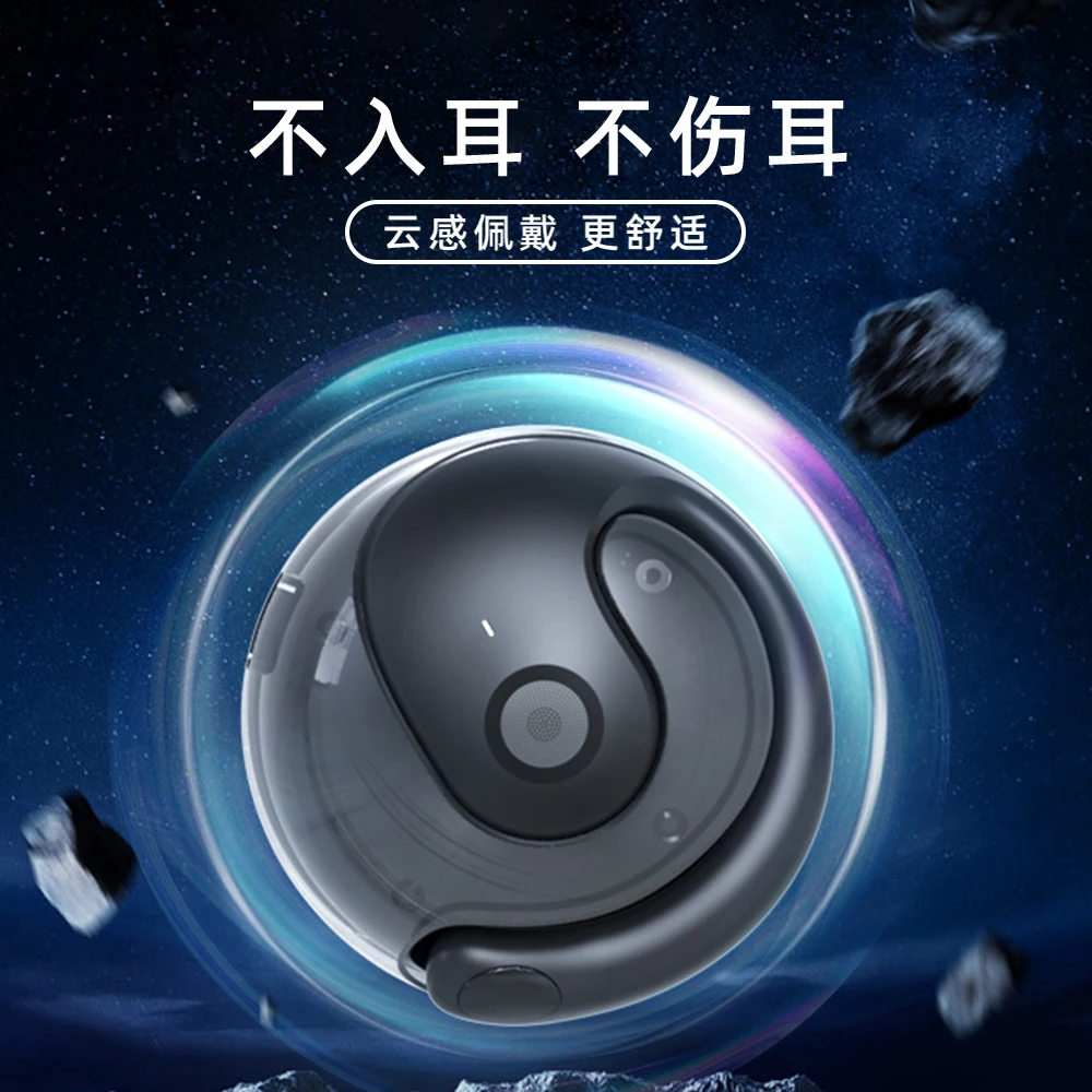 

The round-shaped wireless Bluetooth earphones have a stylish design and come with a lanyard for convenient carrying.