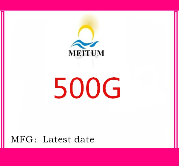 500g