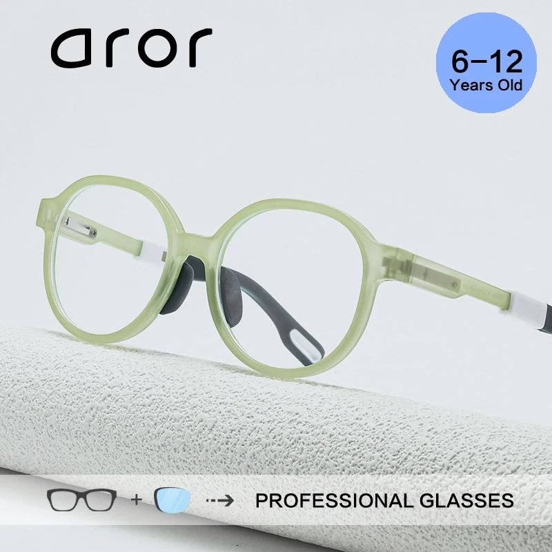 New Ultra light Silica Gel Children's 6-12 Eyeglass Frame Anti Blue Light Boys And Girls Myopia Hyperopia Optical Glasses Frame