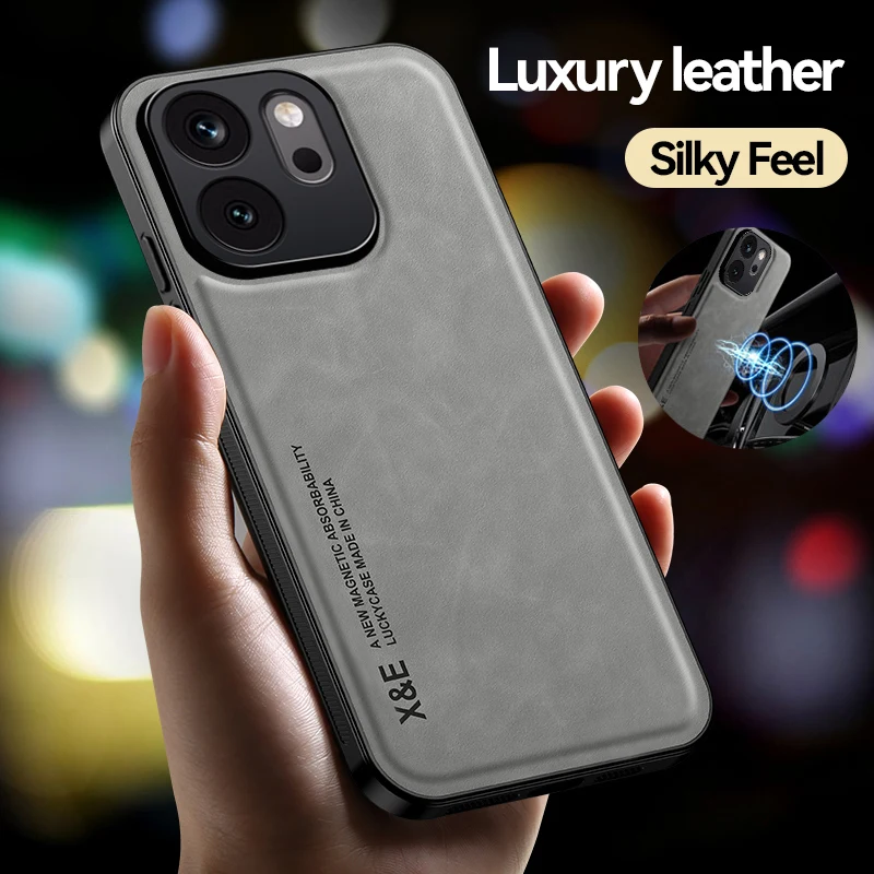 Luxury Skin-Feel Magnetic Phone Case with Built-in Metal Plate & Non-Slip Design