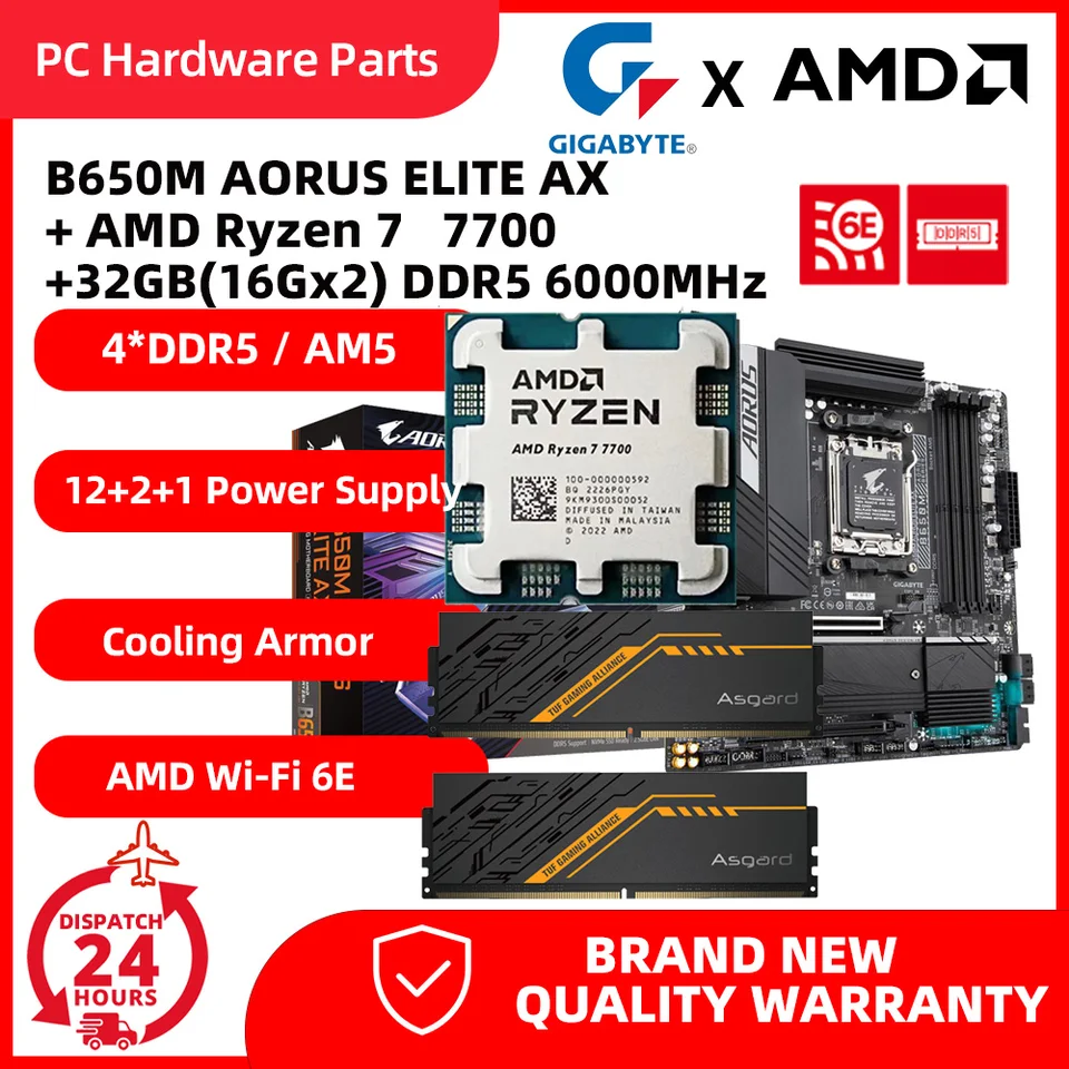 AMD Ryzen 7 7700+GIGABYTE B650M AORUS ELITE AX+ 32GB (16G*2