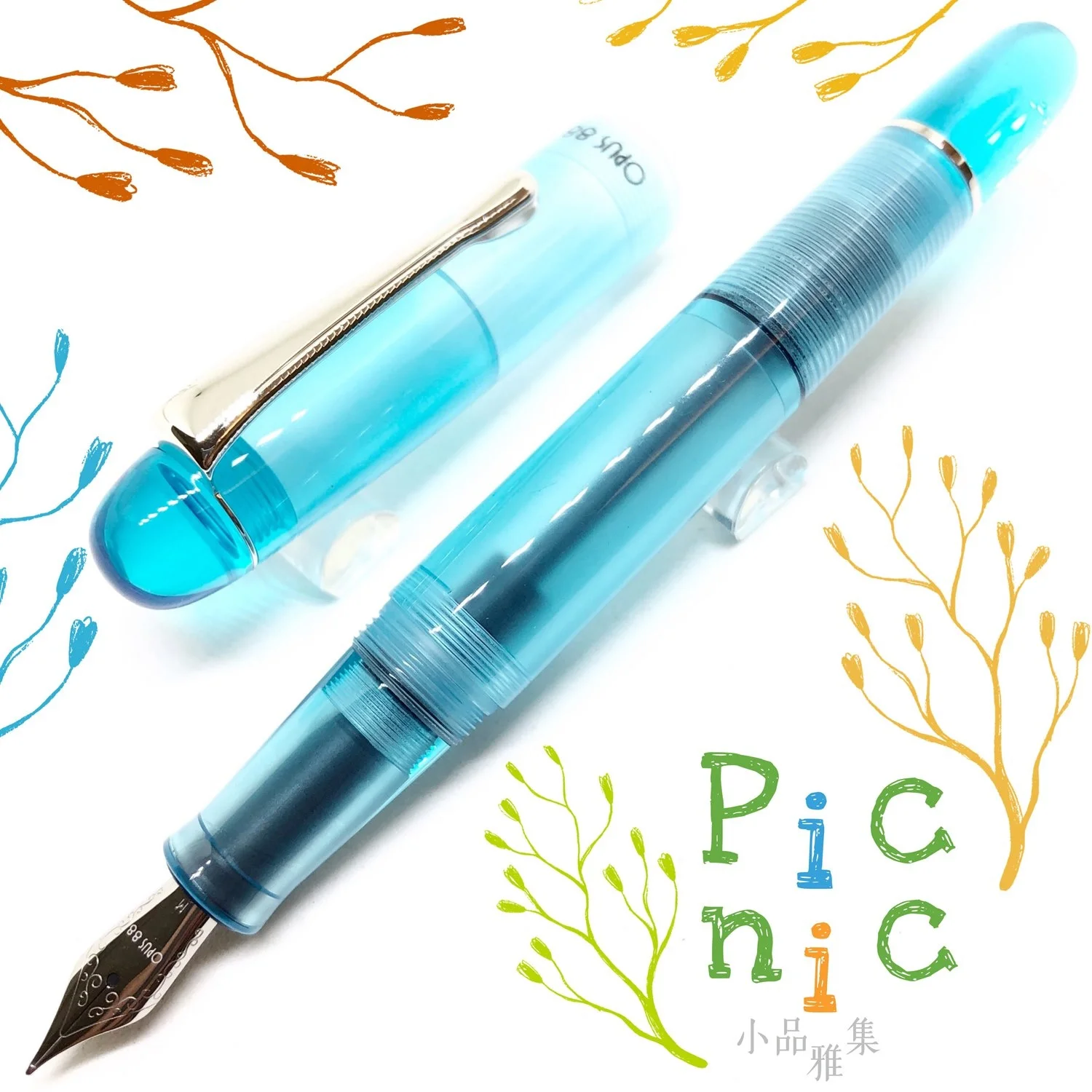 

Taiwan OPUS 88 Penmaking Precision PICNIC Outgoing Series Orthodox Drop-in Transparent Demonstration Fountain Pen