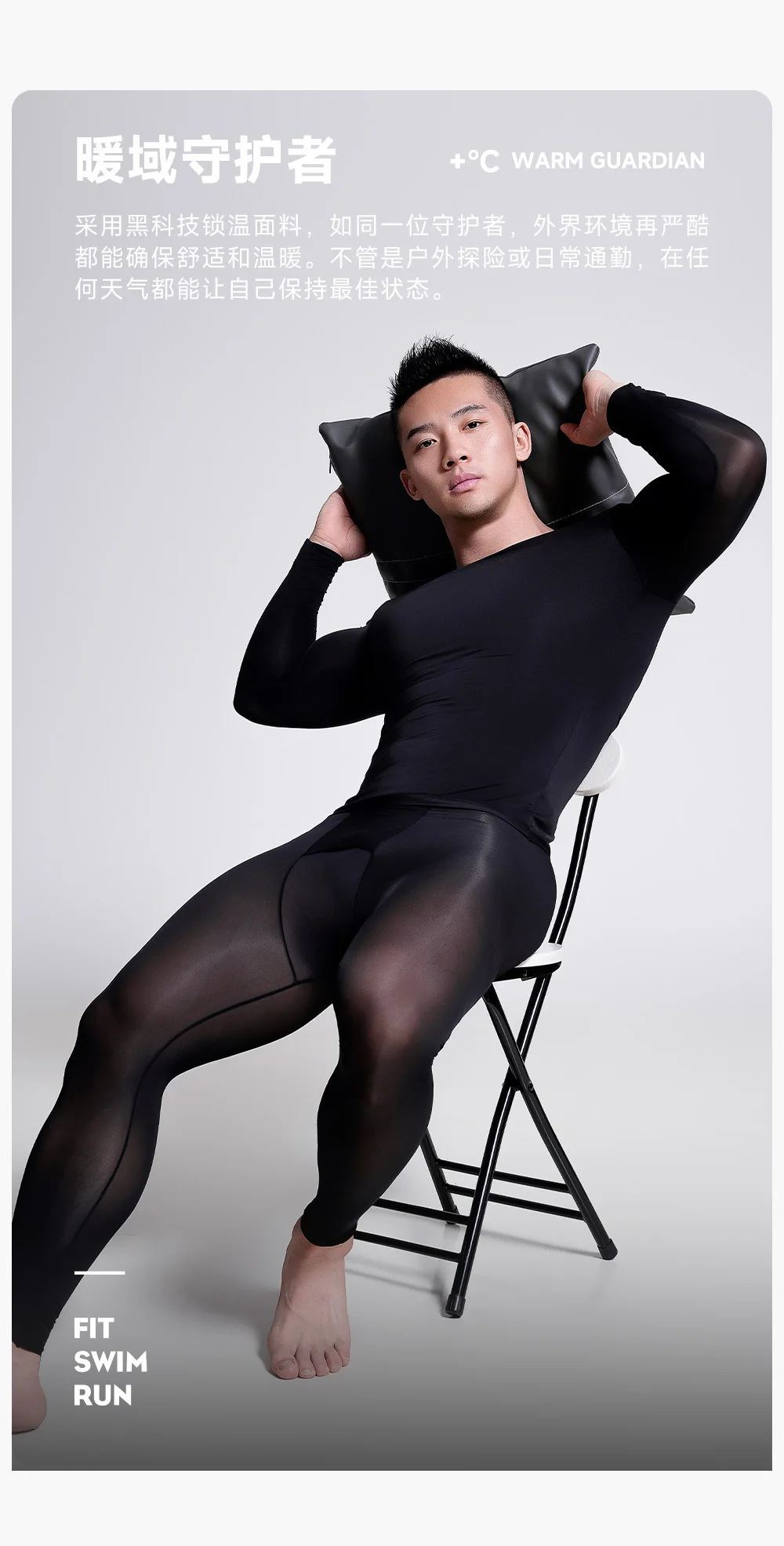 Description Picture 3 of itemAutumn spring glossy leggings top 2 pieces set Plus size undershirt underpants sleeping pajamas