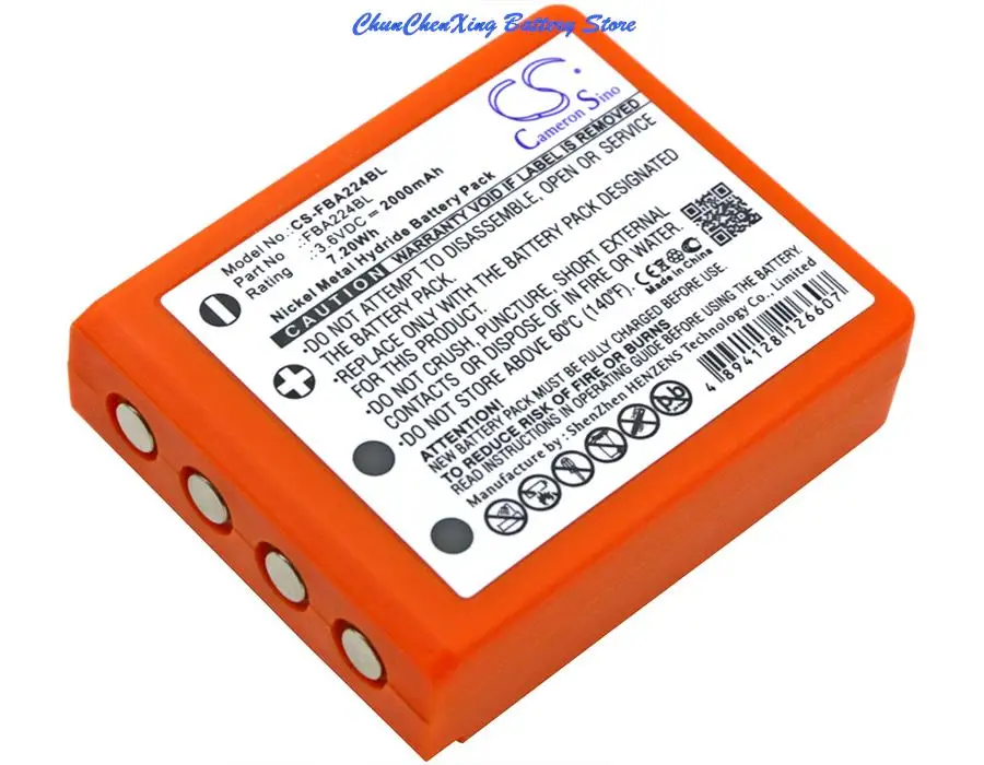 Фото Аккумулятор Cameron Sino 2000mAh BA223000 для HBC Radiomatic Keynote, Linus 4, Micron 4, Micron 5, Micron 6, Micron 7, Quadrix, Vector Pro №5